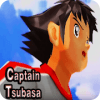 New Captain Tsubasa 2018 Hint
