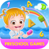 Baby Hazel Preschool Games