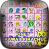 Onet Kawaii Pikachu 2002