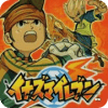 Trick Inazuma Eleven Go Strikers