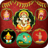 Ganesha - All in One