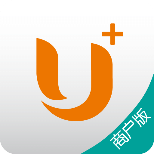 U+联盟