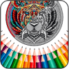 Coloring Pages Animal Mandala