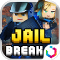 Jail Break ops
