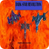 DarkStar(Revolution)