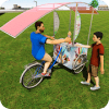 Bicycle Boy Ice Cream Delivery