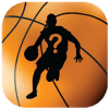 Who is the ? (basketballer)