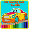 Car Coloring Book For Kids