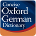 简明牛津德语字典