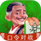 小闲川北棋牌