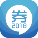 2018證券從業(yè)考試