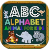 Alphabet animals for kids - Kids learning Alphabet