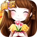 花花姑娘之魔法花園