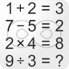 Calculation Game Infinity - Maths Games