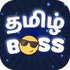 Tamil Boss