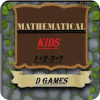 Mathematical Kids:Math Learning App For kids