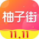 柚子街