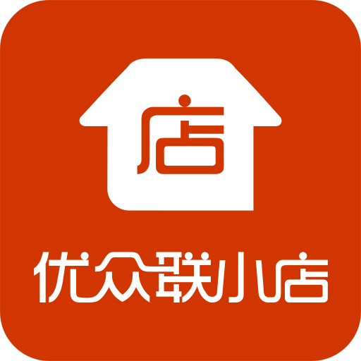 优众联小店