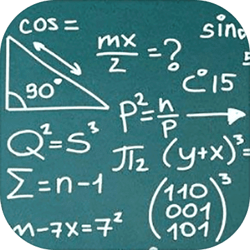 数学家模拟器