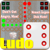 Free Ludo: 4-Player