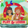 Rosie and Jim learning adventure