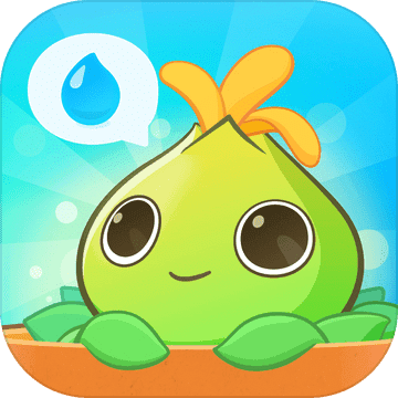 Plant Nanny 2 植物保姆 2