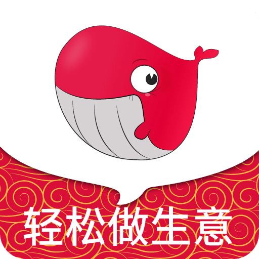 生意鲸