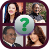 Nepali People Quiz