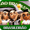 Brasileirão Soccer (Brazil Soccer)