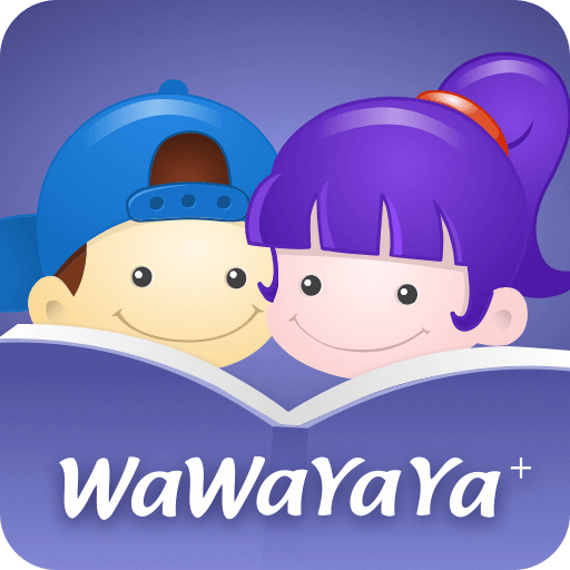 WaWaYaYa爱读家