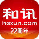 和訊財經