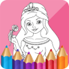 ColorSwipe - Princess Coloring Book for Kids