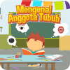 Mengenal Anggota Tubuh - IDN Superkidz