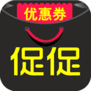 促促返利優(yōu)惠券