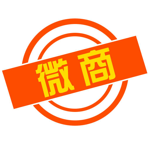 簡(jiǎn)單水印