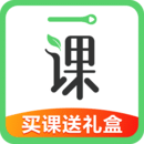 作業(yè)幫一課