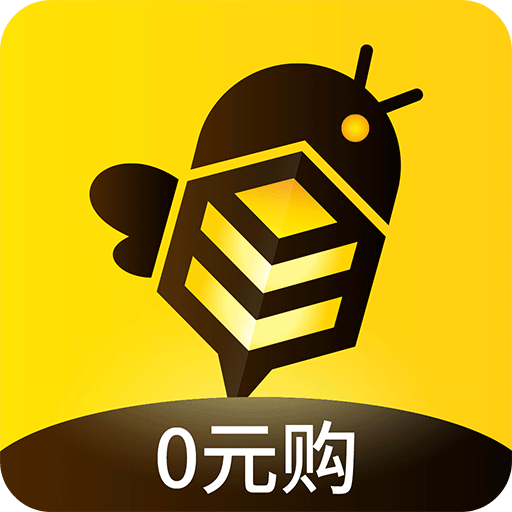 蜂助手v5.0.0