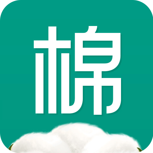 全棉时代v3.13.2