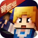 奶塊