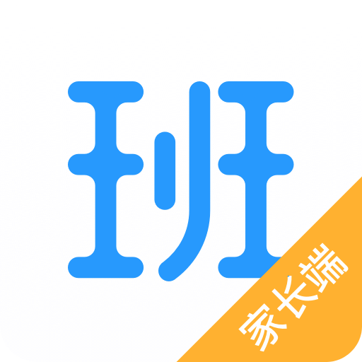 爱学班班家长端v2.6.5