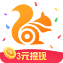 UC瀏覽器福利版