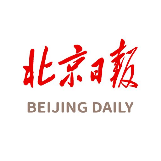北京日报v2.1.2