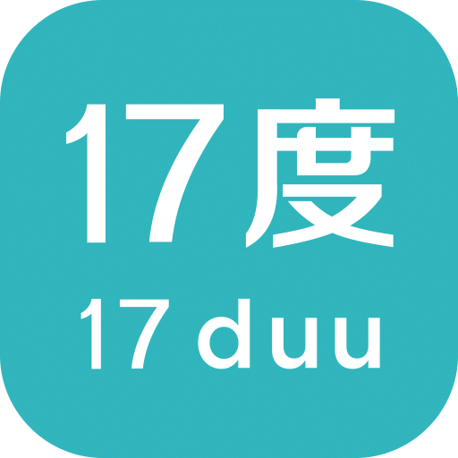 17度写字楼租赁装修v2.2.2