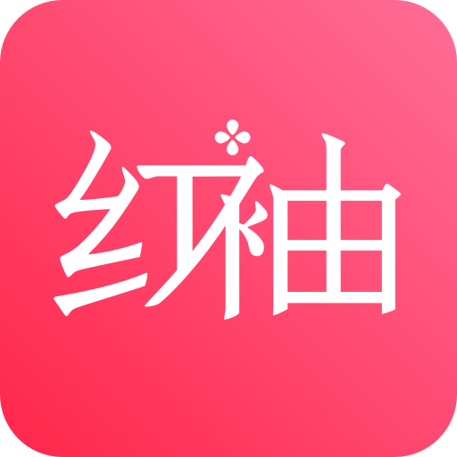 红袖读书v7.4.1