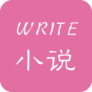 手機(jī)寫(xiě)小說(shuō)