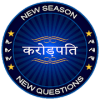 Hindi Quiz : New KBC 2018 - 2019