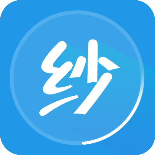 纱线圈vv1.0.5