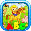 ABC Kiddy Kids