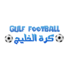 Gulf Football