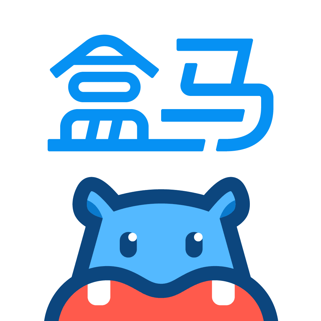 盒马v4.3.0